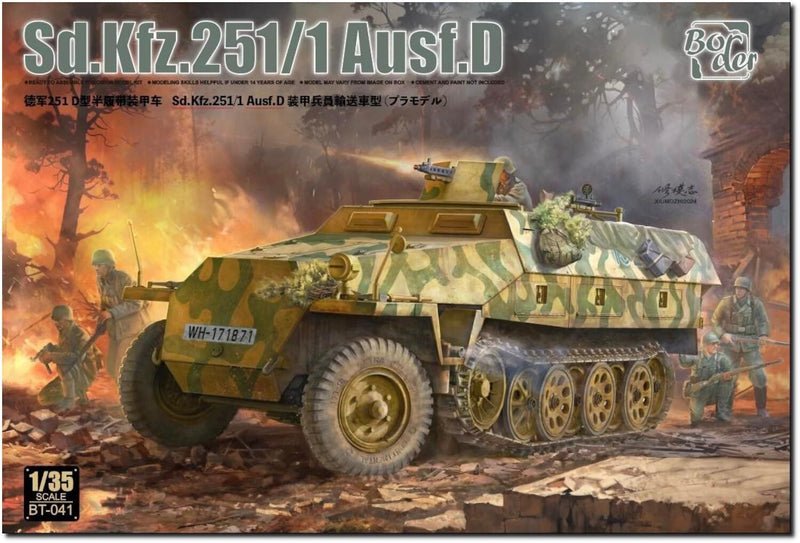 Border Model BT041 1/35 Sd.Kfz.251/1 Ausf.D