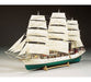 Billing Boats 01-SE-5005 1/75 Danmark Special Edition (8278192259309)