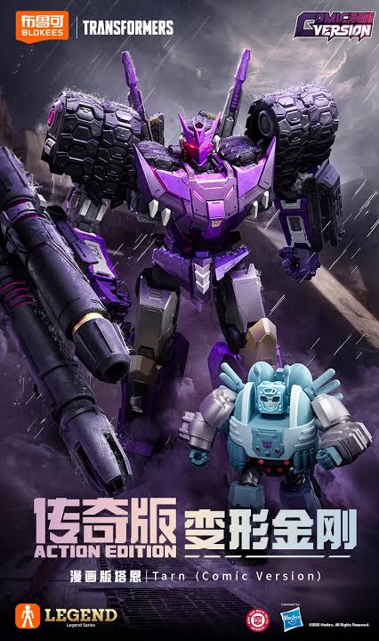 Blokees Transformers AE-06 Comic Version Tarn 71174