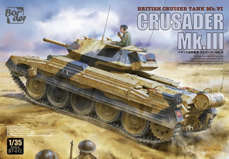 Border Model BT012 1/35 British Crusader MkIII