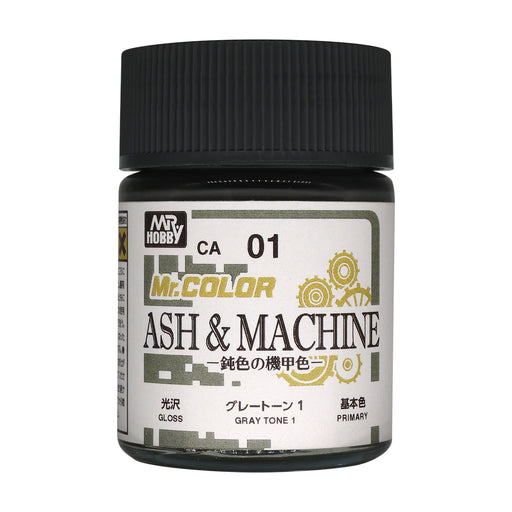 Gunze CA01 Ash & Machine Grey Tone 1 Gloss (9007381774573)