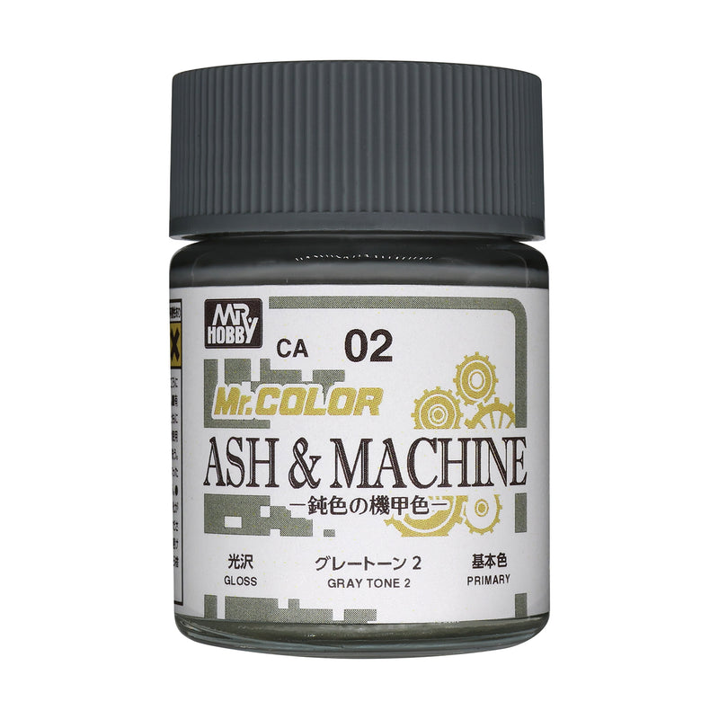 Gunze CA02 Ash & Machine Grey Tone 2 Gloss (9007381807341)