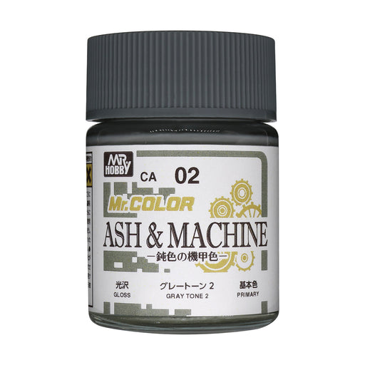 Gunze CA02 Ash & Machine Grey Tone 2 Gloss (9007381807341)