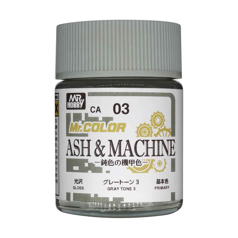 Gunze CA03 Ash & Machine Grey Tone 3 Gloss (9007381840109)