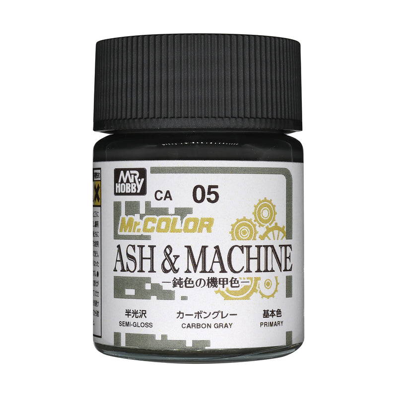 Gunze CA05 Ash & Machine Carbon Grey SG (9007381905645)