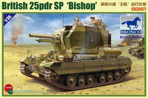 Bronco Models 1/35 CB35077SP Valentine 25pdr SPG Bishop w/No.27 Limber(Special edition) (7816524759277)