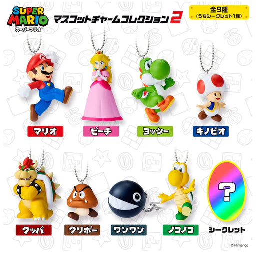 Bandai Shokugan CT924583 Super Mario Mascot Charm Collection 2 without Gum - Hobby City NZ