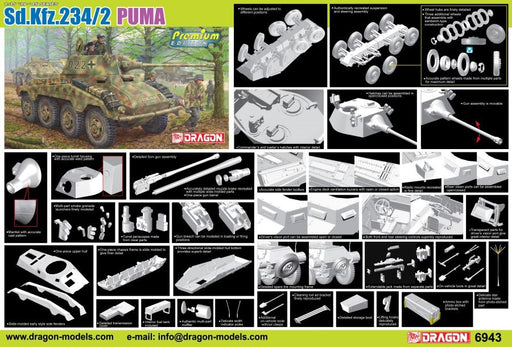 Dragon Model 6943 1/35 Sd.Kfz.234/2 PUMA (PREMIUM EDITION) (8948586938605)