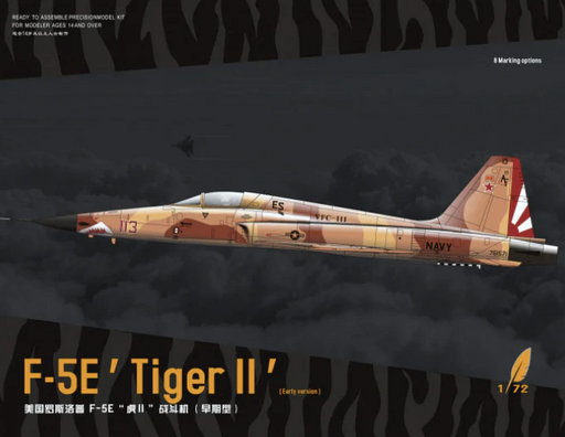 Dream Model 1/72  DM720013 F-5F Tiger II USA Fighter Aircraft (7816531247341)