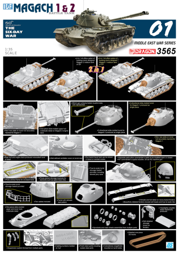 Dragon Model 3565 1/35 IDF Magach 1 & 2 (2 in 1) - Hobby City NZ (8964858380525)