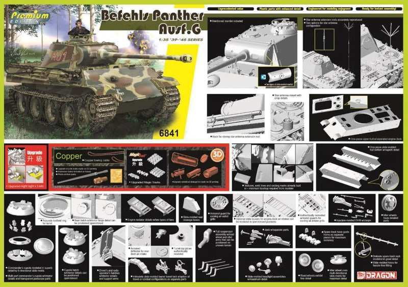 Dragon Model 6841 1/35 Befehls Panther Ausf.G - Hobby City NZ (8964872700141)