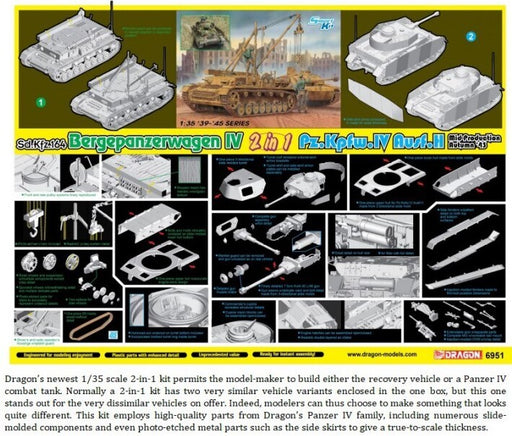 Dragon Model 6951 1/35 Bergepanzer IV / Pz.IV H (2 in 1) - Hobby City NZ (8964873715949)