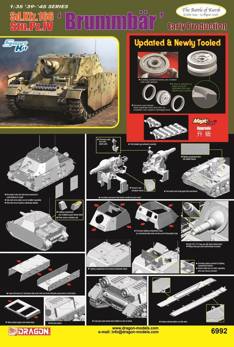 Dragon Model 6992 1/35 Sd.Kfz.166 Stu.Pz.IV Brummbar Early - Hobby City NZ (8964875157741)