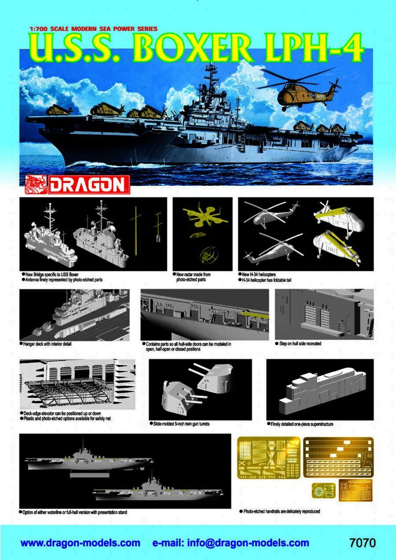Dragon Model 7070 1/700 U.S.S. Boxer LPH-4 - Hobby City NZ (8964875682029)