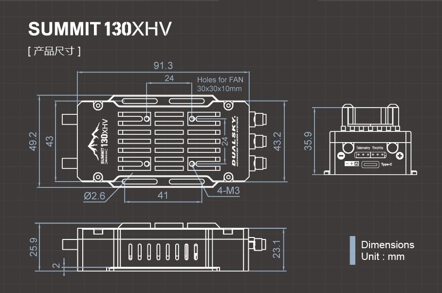 Dual Sky Summit 130XHV 130Amp 5-14S Brushless Aircraft ESC - DSE-42285