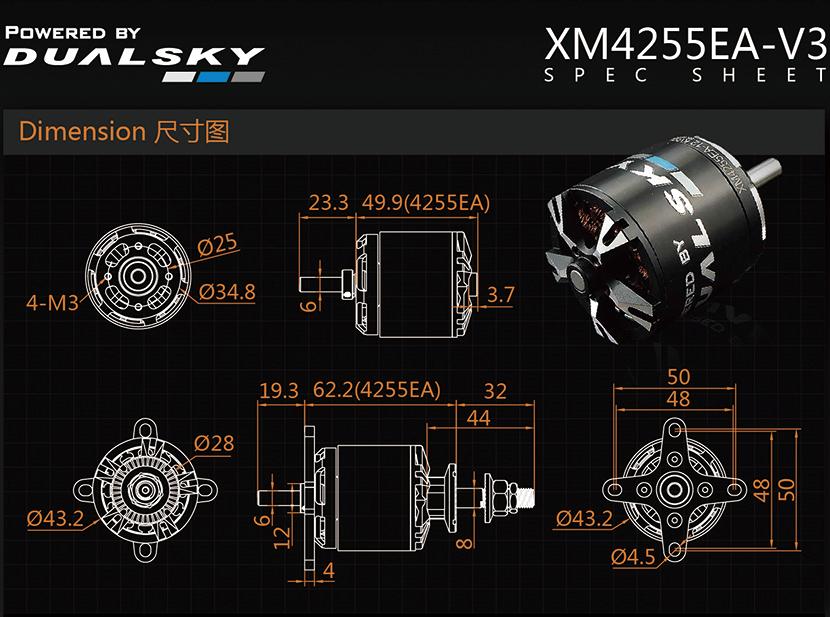 Dual Sky XM4255EA-10 V3 620KV 1240 - DSA51861