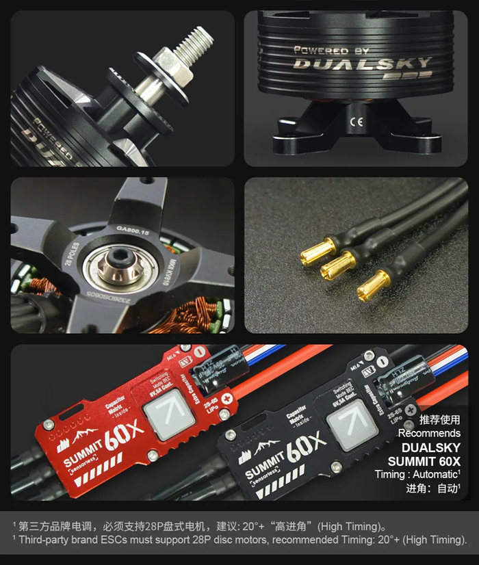 Dual Sky 52253 Dual Sky Xmotor GA800.15 MKII 810kv 28 Pole 30E Brushless Outrunner 172g 4S Lipo 770w 12x6-14x6 Prop 1.4-1.6kg 3D Aircraft - DSA52253