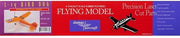 Dumas #236 Plane Kit: 18" Cessna L-19 Bird Dog - Rubber Powered Flying Model - Hobby City NZ (7637934244077)