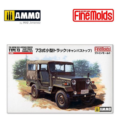 xFine Molds FMFM34 1/35 JGSDF Type 73 Light Truck w/Canvas Top (7546204356845)