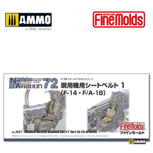 xFine Molds FMNA7 1/72 Modern Air Force Seat Belt Set #1 F-14 F/A-18 - Hobby City NZ (7546208125165)