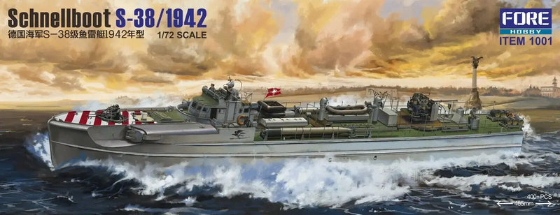 ForeArt 1001 1/72 Schnellboot S-38/1942