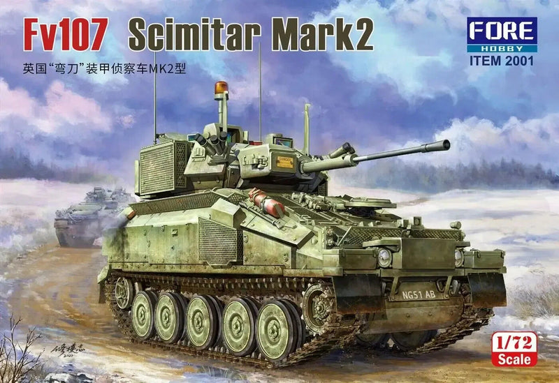 ForeArt 2001 1/72 Scimitar MK2 CVR(T)