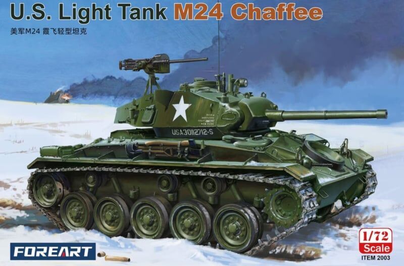ForeArt 2003 1/72 M24 Chaffee Light Tank