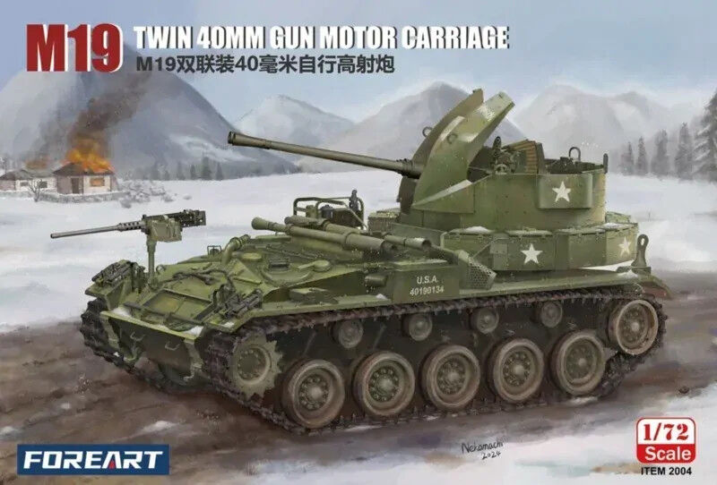 ForeArt 2004 1/72 M19 Twin 40mm Gun Motor Carriage