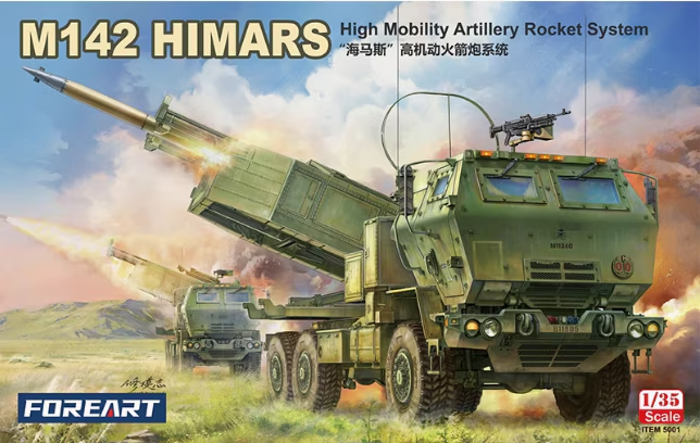 ForeArt 5001 1/35 M142 HIMARS High Mobility Artillery Rocket System