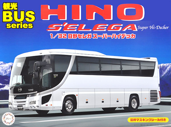 Fujimi 011103 1/32 Hino S'elega Super Hi-Decker Bus w/Masks