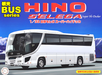 xFujimi 011103 1/32 Hino S'elega Super Hi-Decker Bus w/Masks (7654712967405)