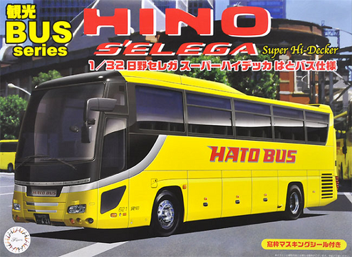 Fujimi 011110 1/32 Hino S'elega Super Hi-Decker Bus - Hato Bus (8087531225325)