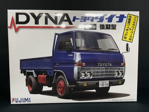 Fujimi 011295 1/32 Toyota Dyna w/2 x figures (8324820664557)