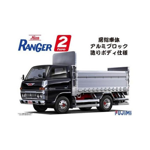Fujimi 011387 1/32 Hino Ranger 2 - Boso Body Specification Alum. Bloc (8120418205933)