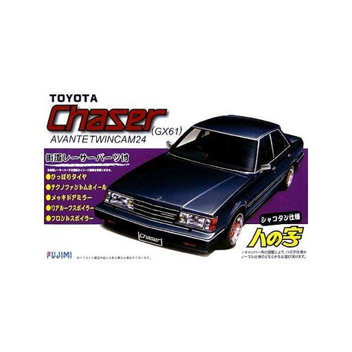 Fujimi 037622 1/24 Toyota Chaser (GX61) Avante Twincam 24 (8559216525549)