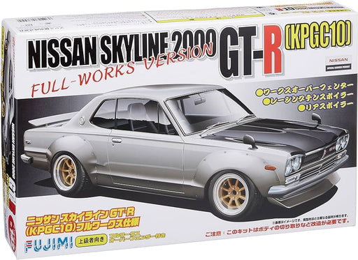 Fujimi 038285 1/24 Skyline 2000 GTR Deluxe (8324820697325)