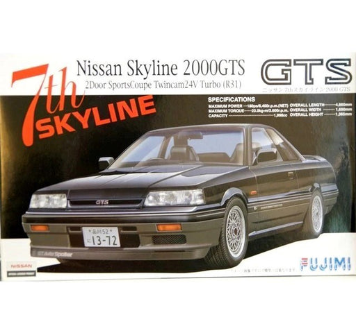 Fujimi 038599 1/24 Skyline 2000 GTS (R31) (8324653285613)