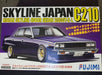Fujimi 038643 1/24 Scale Nissan Skyline 2000 GT-E-L C210 (8324788584685)