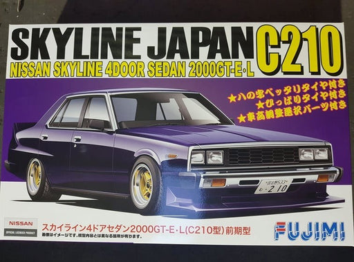 Fujimi 038643 1/24 Scale Nissan Skyline 2000 GT-E-L C210 (8324788584685)