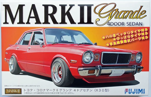 Fujimi 038735 1/24 Toyota Corona MkII Grand (8324820795629)