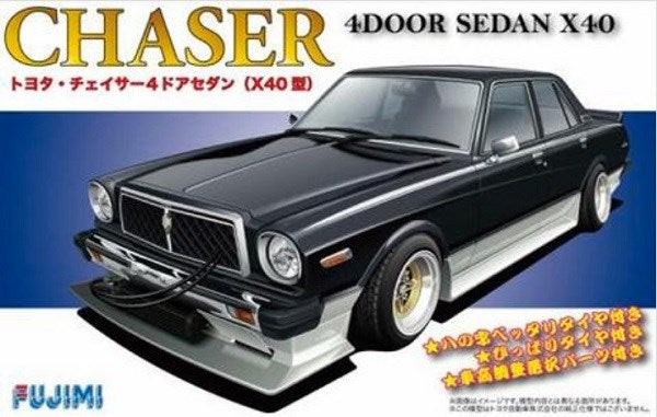 Fujimi 038759 1/24 Toyota Chaser X40 4-Door Sedan (8324796383469)