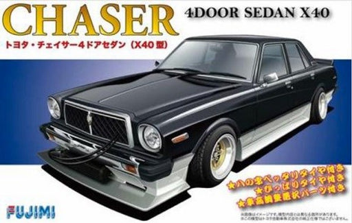 Fujimi 038759 1/24 Toyota Chaser X40 4-Door Sedan (8324796383469)