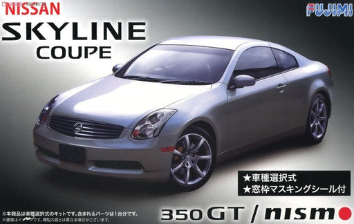 Fujimi 039336 1/24 Nissan Skyline 350GT Coupe (V35) (8745091334381)