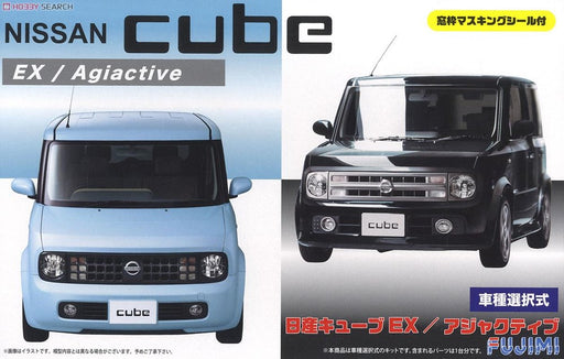 Fujimi 039374 1/24 Nissan Cube EX (9075204620525)