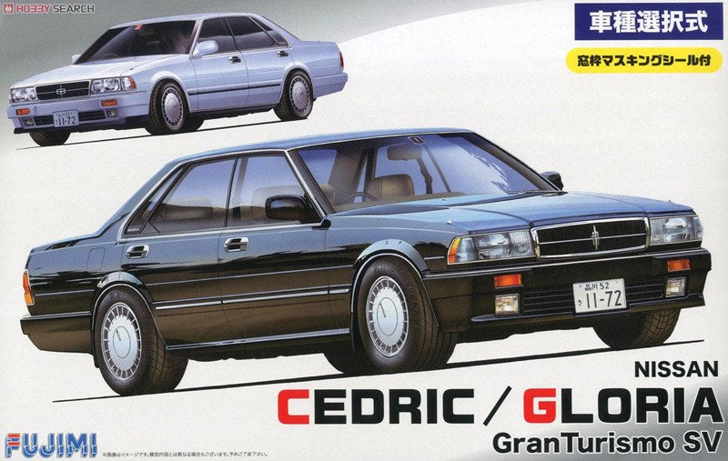 Fujimi 039442 1/24 Cedric/Gloria 2.0 Gran Turismo Y31