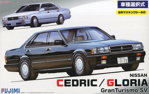 Fujimi 047676 1/24 Cedric V20E Grand Turismo (Y31) - Hobby City NZ (8950418833645)
