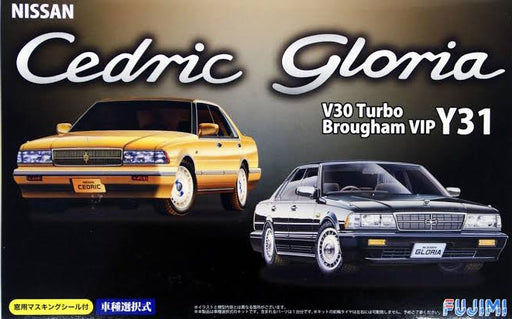 Fujimi 039497 1/24 Nissan Cedric/Gloria VIP (8087529586925)