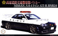 Fujimi 039770 1/24 Skyline GT-R R34 Police (8324820926701)