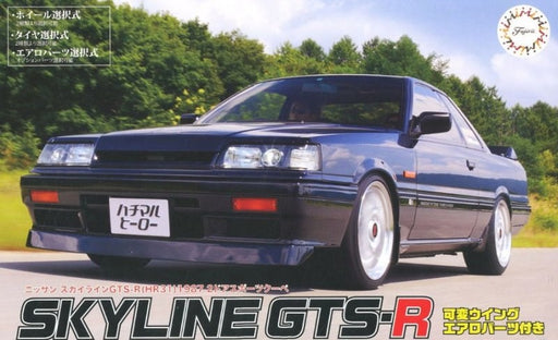 Fujimi 039954 1/24 Skyline GTS-R (HR31) '87 (9075203801325)