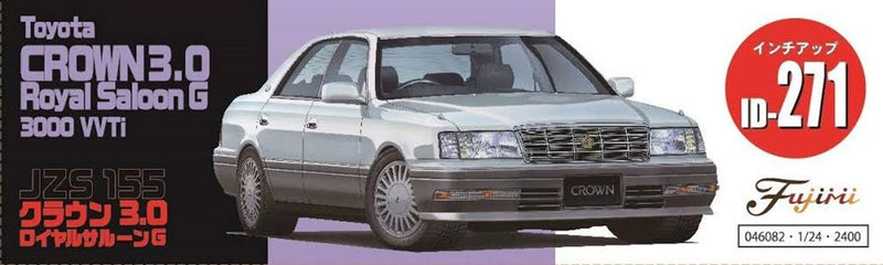 Fujimi 046082 1/24 Toyota Crown 3.0 Royal Saloon (9075204718829)